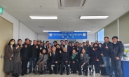 화성시, 주민자치협력추진단·마을공동체지원센터 개소식 개최