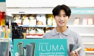 한국필립모리스, 차세대 궐련형 전자담배 '아이코스 일루마 시리즈' 전국 확대 출시