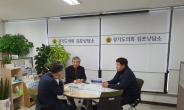 김시용·오세풍 경기도의원, “소상공인 지원 대책 마련, 최선 다할 것”
