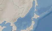 일본 규슈 후쿠오카 북쪽 바다서 ‘규모 4.3’ 지진 발생