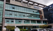 인천 동구, 행안부 사회적경제 민·관 협업체계 구축사업 선정