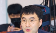민주 김남국·국힘 장제원, 작년 ‘후원금 톱’