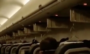 [영상] “숨 막혀” “귀 터질 것 같아” 러시아 비행기 ‘공포의 10분’ [나우,어스]