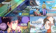 삼성화재, 새 다이렉트보험 광고 공개…레트로 애니 활용