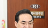 박홍근 
