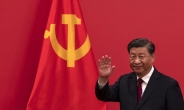 中 공산당이  ‘금융’, ‘기술’ 장악…투자자에 긍정적?