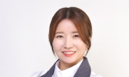 한국타이어 장수진 연구원, ‘세계 여성의 날’ 포뮬러 E 선정 여성 리더에