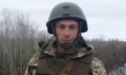 “그는 42세 저격수였다” 우크라, 처형영상 속 군인 신원 밝혔다