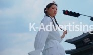 전 세계에 한국 광고 알린다…‘애드아시아’ 16년 만에 국내 개최