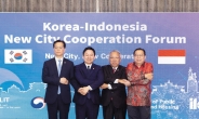 한국, 인도네시아 ‘40조 신수도 건설’ 수주 청신호