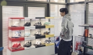 “신발 관리·보관·감상을 한번에” LG 스타일러 슈케이스·슈케어 출시