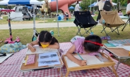 서울함공원서 15일 어린이 미술대회…선착순 600명 접수