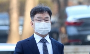 ‘범죄수익 은닉’ 김만배, 5일 첫 재판 앞두고 보석 신청