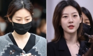 ‘음주운전 사고’ 배우 김새론, 벌금 2000만원 확정