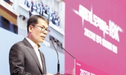 김성태 기업은행장 “2025년까지 총자산 500조 넘어설 것”