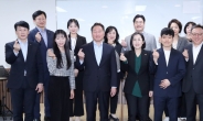 SK·신한은행·이디야, 위기청소년 위해 ‘23억 기부’…최태원 회장 