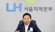 원희룡 “LH, 전세사기 피해 주택 최우선 매입”…최대 3만5000가구 [부동산360]