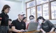 멋사, 베트남 국립대로 진출…IT교육, 미래인재 양성 앞장