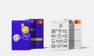 신한카드, 최대 월 8만 포인트 주는 SKT 제휴카드 출시