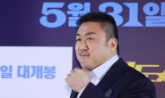 ‘범죄도시3’ 개봉 11일째 700만 돌파…1편 687만명 넘어