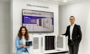 삼성SDI ‘인터배터리 유럽’ 참가…ESS용 대용량 배터리 첫 공개