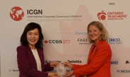 세계여성이사협회 한국지부(WCD Korea),  ‘ICGN 기업지배구조 대상’ 수상