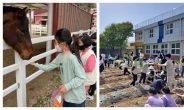 경기도교육청, 학교자율과제·학교 운영 패러다임 바꾼다