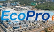 에코프로비엠 3분기 판매량 증가 전망…목표주가도 ‘UP’ [투자360]