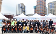 서울주택도시공사, 폭우·폭염 대비 건설현장 안전점검
