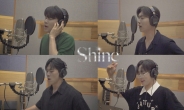 리베란테, 데뷔싱글 ‘Shine’ 스페셜 영상 공개 “음원 호성적, 믿기지 않는 순간의 연속”