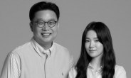 송혜교-서경덕, 하와이 내 한국 독립운동 안내서 1만부 기증