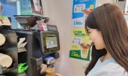 “대용량 ‘아아’ 한잔, 1000원대”…CU, 9월부터 ‘겟커피’ 값 더 내린다