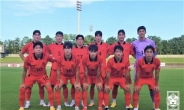 “아 일본 이겼다” 한국 U-18 축구 대표팀, SBS컵서 일본에 1-0 승리