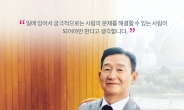 “고객 중심의 LGU+로 기억되고 싶다”