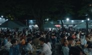 “맥주 마시러 비행기 탔다”…‘3대 맥주축제’ 삿포로, 한국과 다른 점 [푸드360]