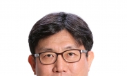 강릉아산병원 나동규 교수, 대한갑상선학회 신임 회장 선출