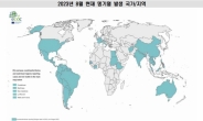 방글라데시 방문 한국인 뎅기열로 사망…정부 “모기에 물리지 않는 것 중요”