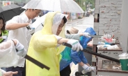 삼정펄프, 혜화동 쓰레기 줍기 ‘우리동네 쓰담쓰담’ 캠페인 성료