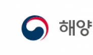 해수부, 해양플랜트 경진대회 개최…29일까지 신청