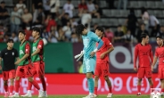 황선홍호, 카타르에 0-2 완패…U23 아시안컵 예선 1차전