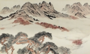 [지상갤러리] 유산 민경갑, 산수도(山水圖), 1978