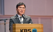 KBS 이사회, 김의철 사장 해임제청안 의결