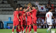 황선홍號, 약체 미얀마 꺾고 AFC U23 아시안컵 본선진출