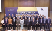 한국, 우크라 6대 재건 프로젝트 추진
