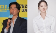 조인성 측 “박선영 아나운서와 결혼? 사실무근”