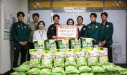 프로축구 강원, 추석맞아 쌀 1000㎏ 지역 독거어르신에 전달