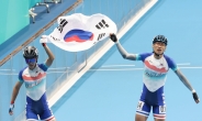 롤러 최광호, 남자 스프린트 1000m 금…정철원 은 동반입상 [항저우AG]