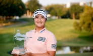 유해란, LPGA투어 첫 우승…아칸소 챔피언십 제패