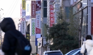 “수능 출제위원 참여” 거짓·과장광고…공정위, 9개 사교육업체 법 위반 혐의 확인