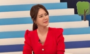 이혜원 